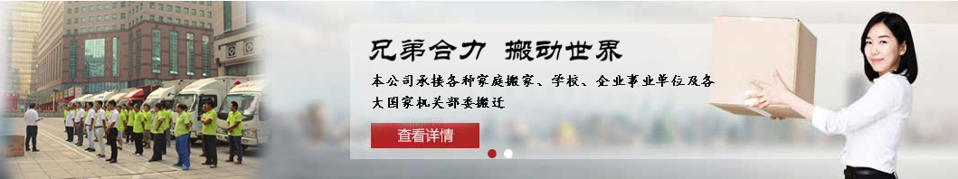 最新澳门游戏app